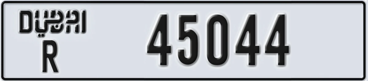 UAE License Plate Dubai R 45044