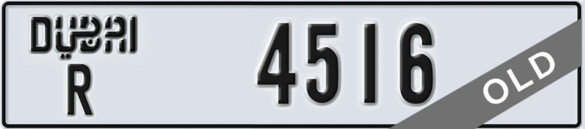 UAE License Plate Dubai R 4516