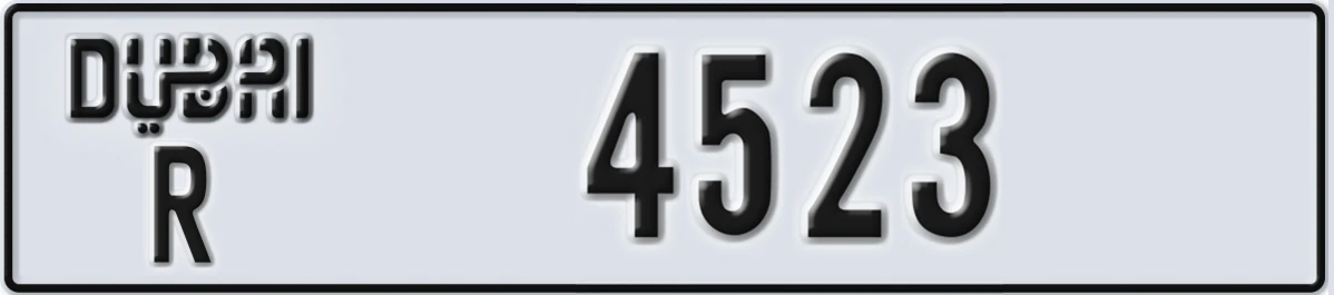 UAE License Plate Dubai R 4523