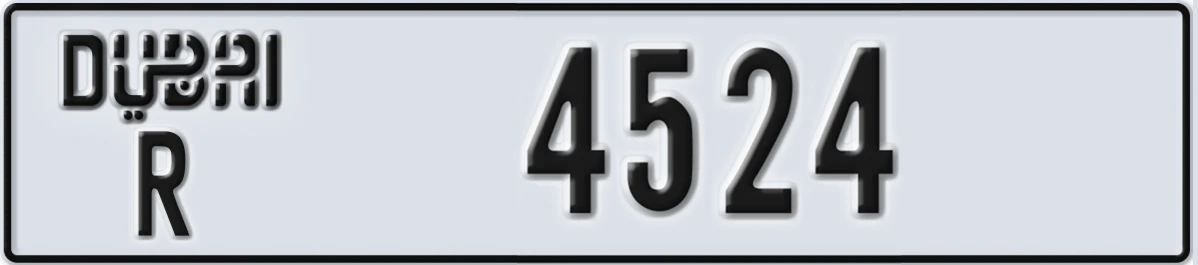 UAE License Plate Dubai R 4524