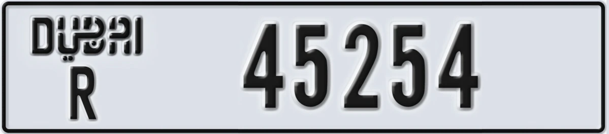 UAE License Plate Dubai R 45254