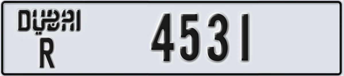 UAE License Plate Dubai R 4531