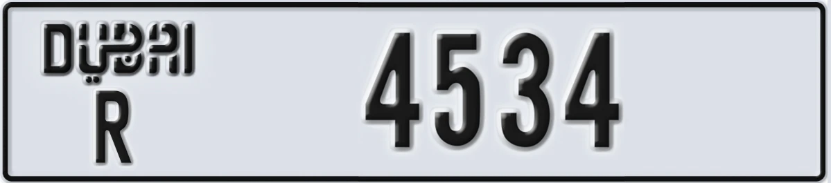 UAE License Plate Dubai R 4534