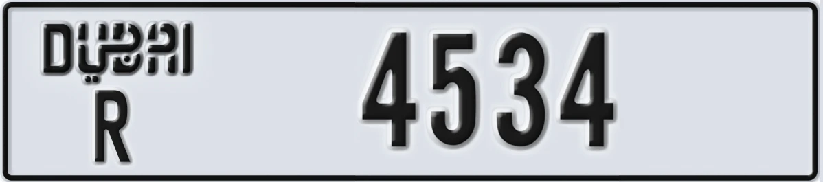 UAE License Plate Dubai R 4534
