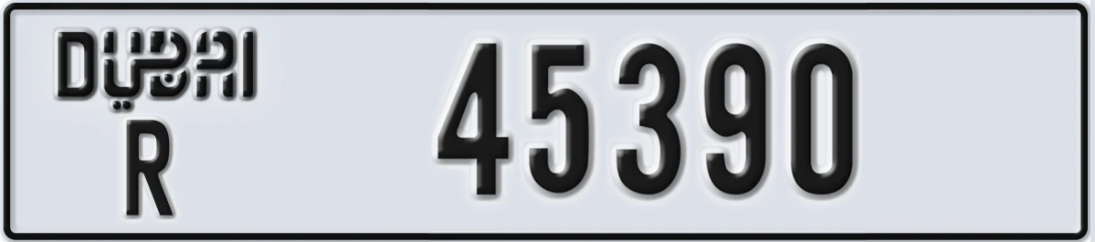 UAE License Plate Dubai R 45390