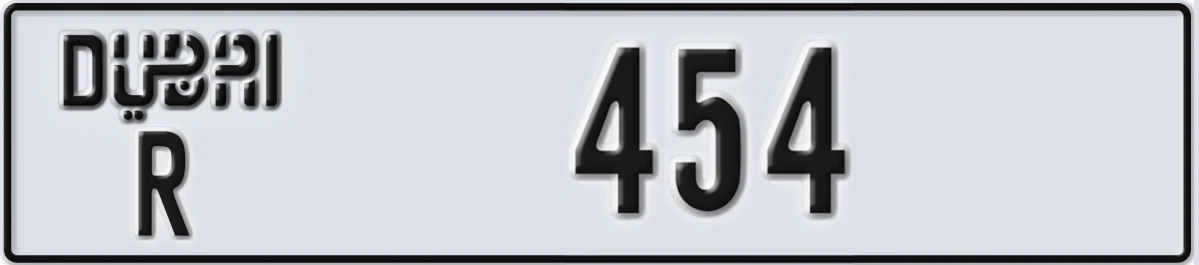 UAE License Plate Dubai R 454
