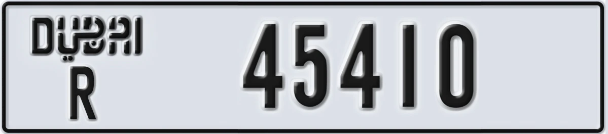 UAE License Plate Dubai R 45410