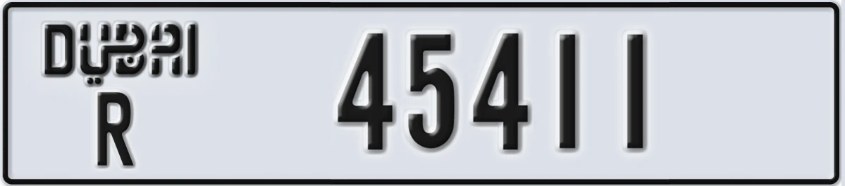 UAE License Plate Dubai R 45411