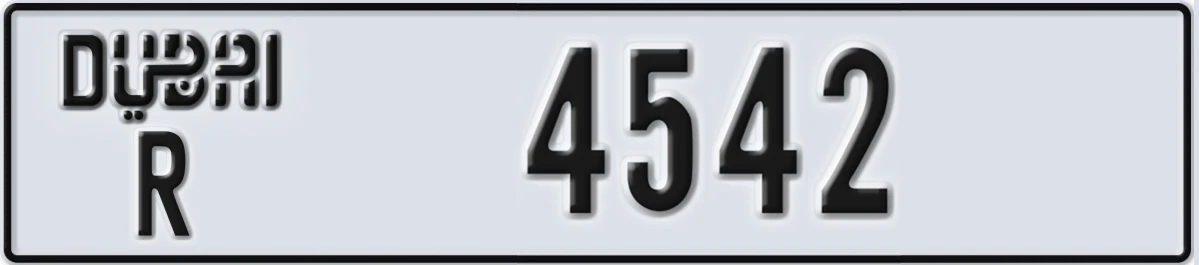UAE License Plate Dubai R 4542