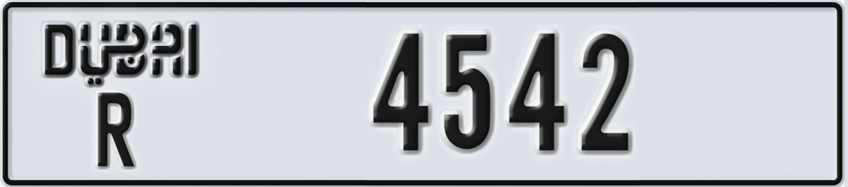 UAE License Plate Dubai R 4542