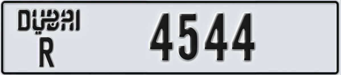 UAE License Plate Dubai R 4544