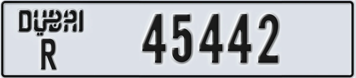UAE License Plate Dubai R 45442