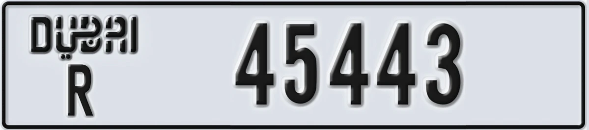 UAE License Plate Dubai R 45443