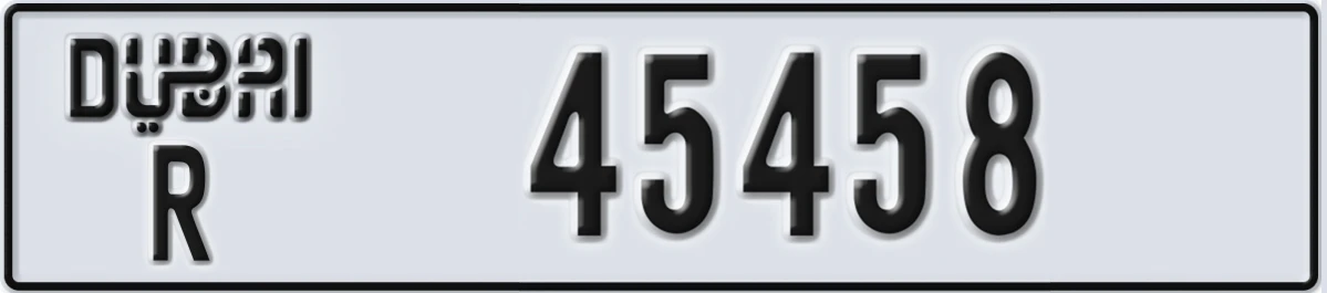 UAE License Plate Dubai R 45458
