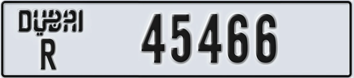 UAE License Plate Dubai R 45466
