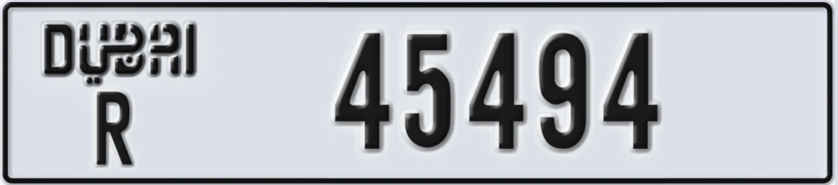 UAE License Plate Dubai R 45494