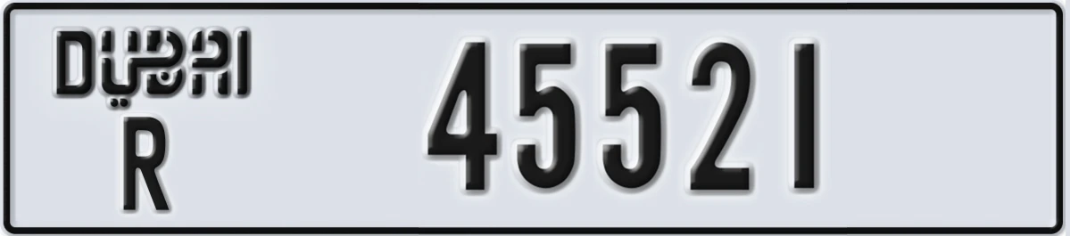 UAE License Plate Dubai R 45521