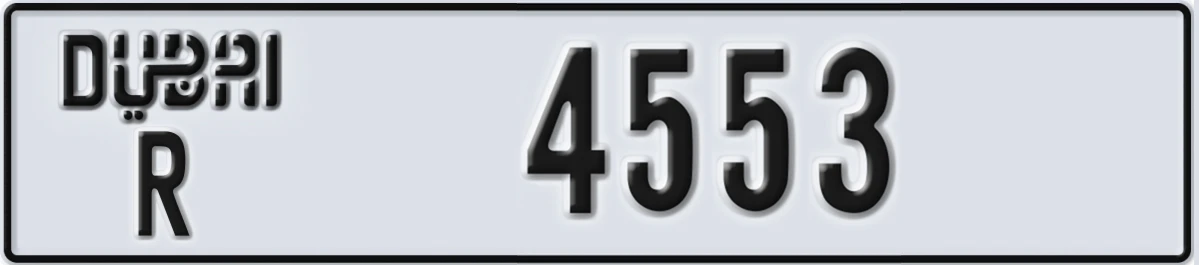 UAE License Plate Dubai R 4553