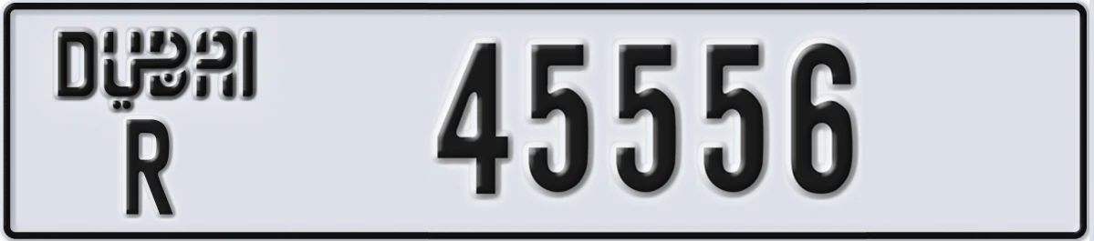 UAE License Plate Dubai R 45556
