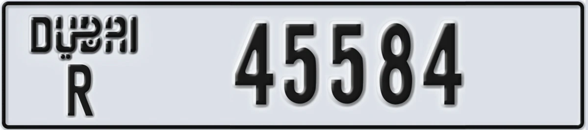 UAE License Plate Dubai R 45584