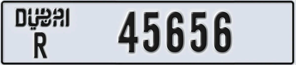 UAE License Plate Dubai R 45656