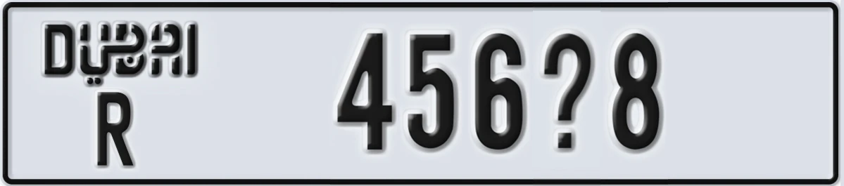 UAE License Plate Dubai R 456X8