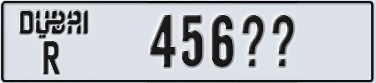 UAE License Plate Dubai R 456XX