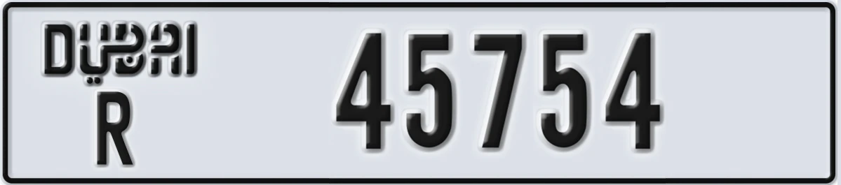 UAE License Plate Dubai R 45754