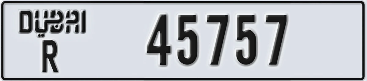 UAE License Plate Dubai R 45757