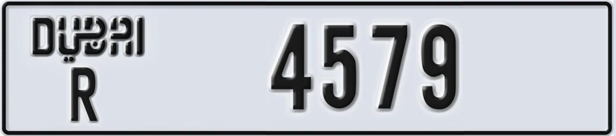 UAE License Plate Dubai R 4579