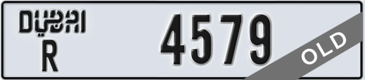 UAE License Plate Dubai R 4579