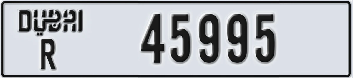 UAE License Plate Dubai R 45995