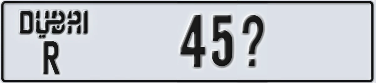 UAE License Plate Dubai R 45@