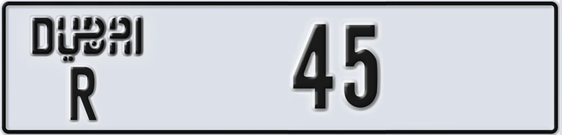 UAE License Plate Dubai R 45X