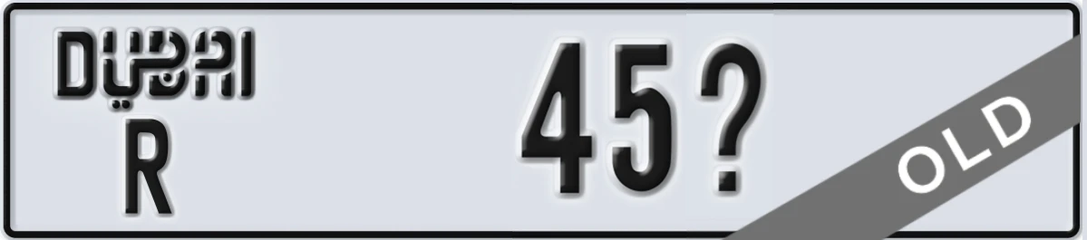 UAE License Plate Dubai R 45X