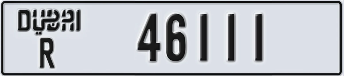 UAE License Plate Dubai R 46111