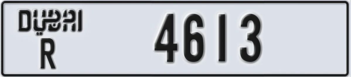 UAE License Plate Dubai R 4613