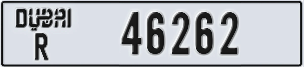 UAE License Plate Dubai R 46262