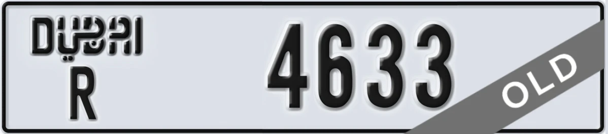 UAE License Plate Dubai R 4633