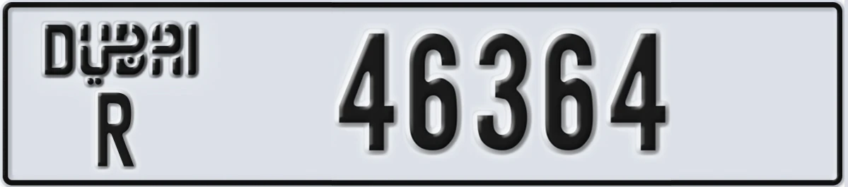 UAE License Plate Dubai R 46364