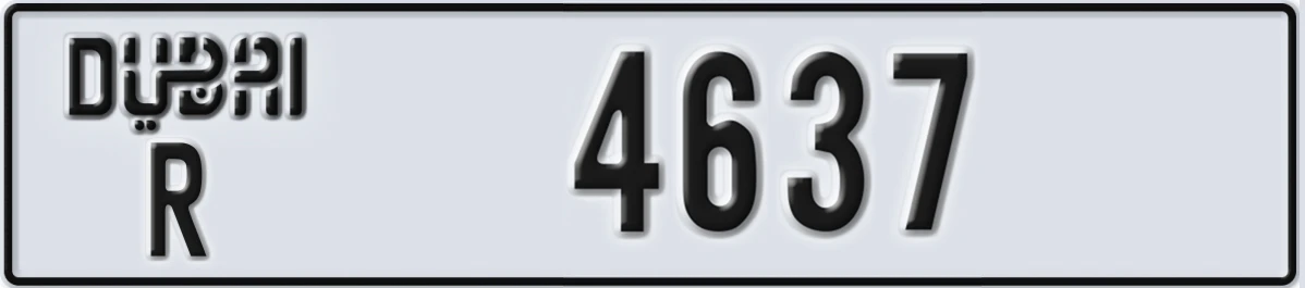 UAE License Plate Dubai R 4637