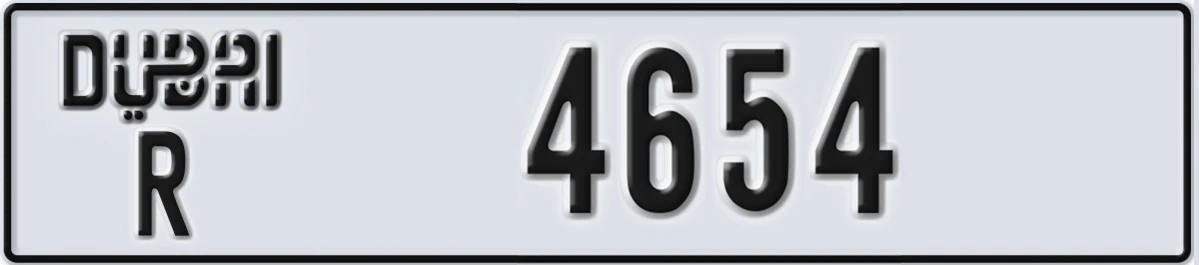 UAE License Plate Dubai R 4654