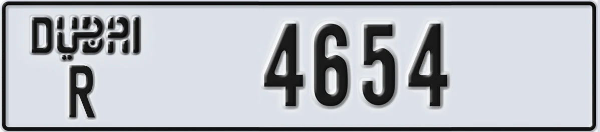 UAE License Plate Dubai R 4654