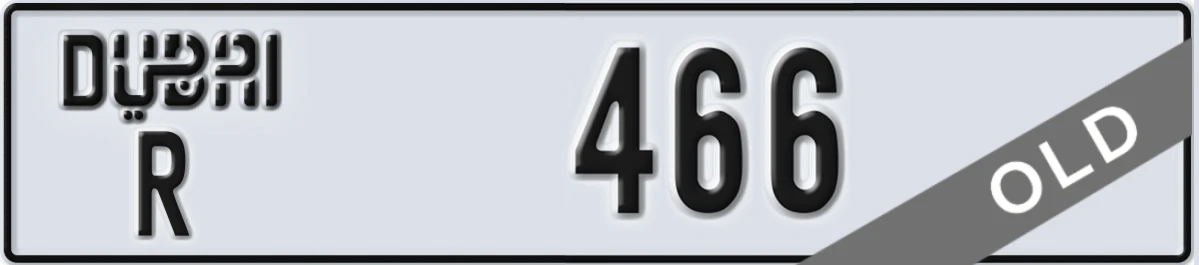 UAE License Plate Dubai R 466