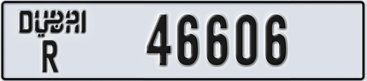 UAE License Plate Dubai R 46606