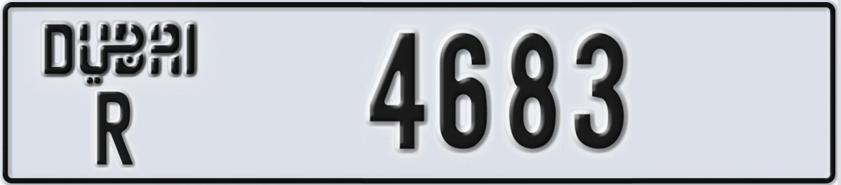 UAE License Plate Dubai R 4683