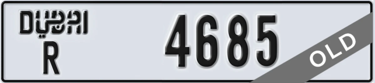UAE License Plate Dubai R 4685