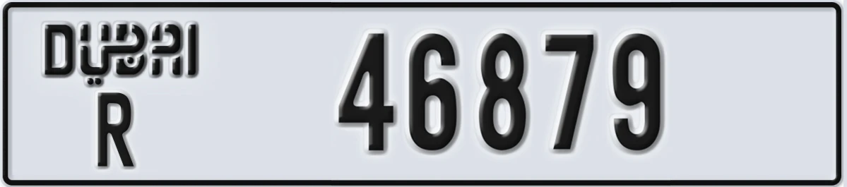 UAE License Plate Dubai R 46879