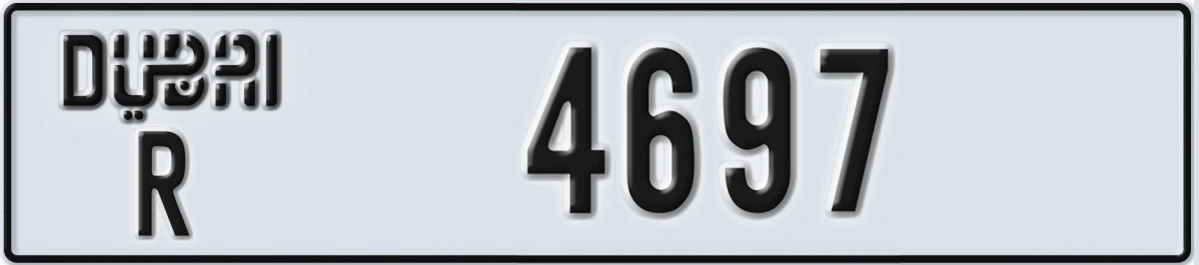 UAE License Plate Dubai R 4697