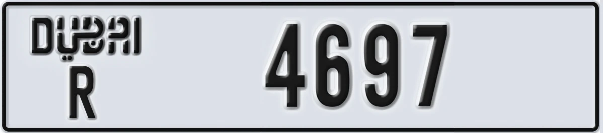 UAE License Plate Dubai R 4697
